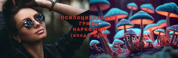 MDMA Premium VHQ Верхнеуральск