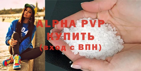 MDMA Premium VHQ Верхнеуральск