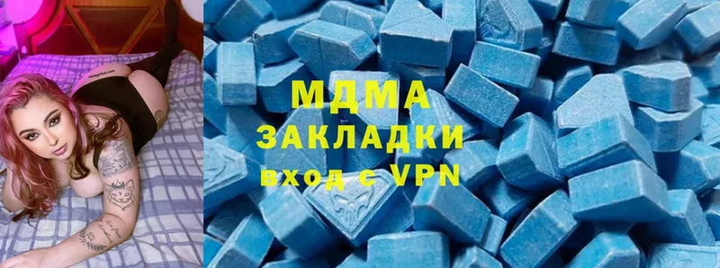 МДМА VHQ  MEGA ссылка  Ивангород 